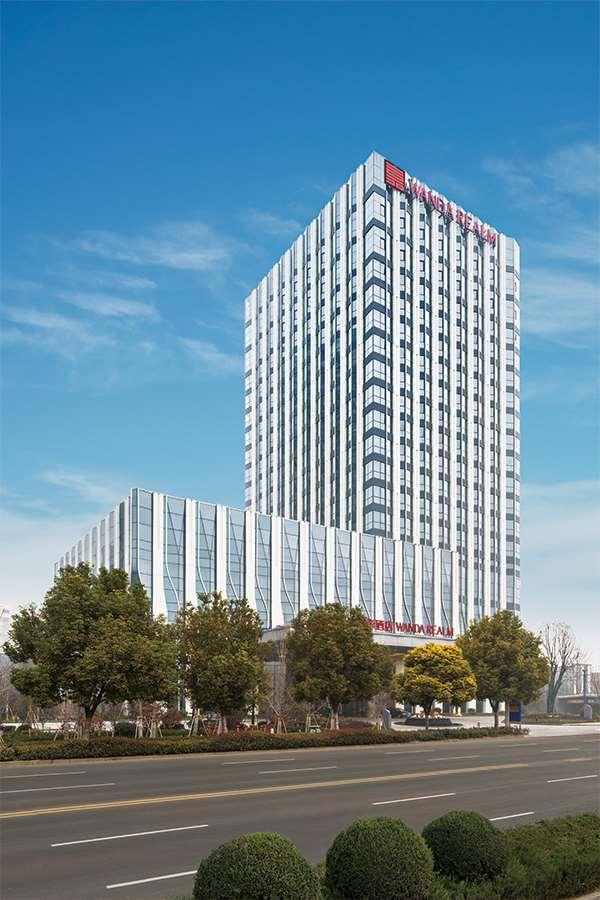 Отель Wanda Realm Bengbu Экстерьер фото